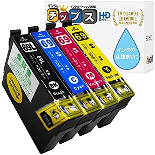 【インクのチップス】【洗浄カートリッジ】 IC4CL69 4色セット IC69 BK/C/M/Y 専用洗浄液 各々1本ずつ ..