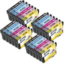 エプソン 互換インクカートリッジ IC6CL50 互換インク EPSON IC50 増量タイプ 風船 ふうせん インク 4色パック×4 (計24個入り) ICB...