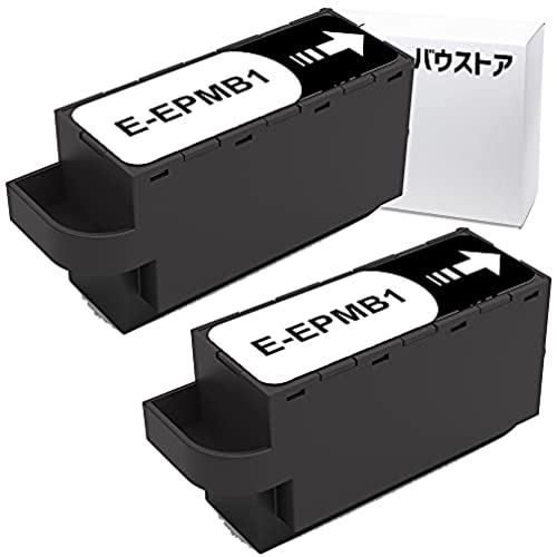 バウストア EPSON用 EPMB1 互換メンテナンスボックス 2個