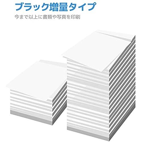 エプソン用 ICBK69L 【増量ブラック/3本セット】 砂時計 互換 インク カートリッジ 純正と併用可 [安心国内/QR(WEB)説明書] IC69 ICBK69L ICBK69 [対応機種: PX-105 / ... IC69L[増量/ブラック3本]