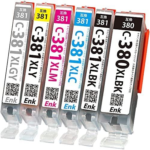 【純正インクの通常サイズの約1.5倍】BCI-381XL(BK/C/M/Y/GY)+380XLBK【6色マルチパック】全大容量 キ..