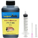 Lm iCANONjp ubN ij lߑւ ݊CN superInk 250ml iS@Ήj + 1g + 10ml + j + Lbv