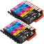 IC6CL70L ߴ󥯥ȥå ץ(Epson) б IC70L IC70  6åȡ2+2(14) б: EP-306 EP-706A EP-755A EP-755AW ...