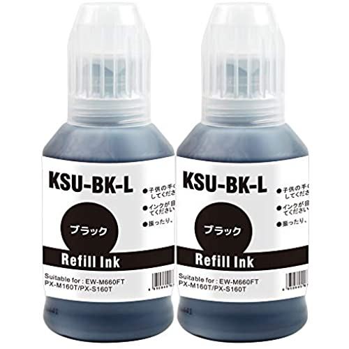 楽天T.M.BストアKSU-BK-L （ブラック）【2本セット】【大容量】 最新 互換 インクボトル クツ 140ml×2 黒 KSU 純正と併用可能 EPSON エプソン （対応機種: EW-M5071FT / EW-M5071FTE / EW-M660FT / EW-M660FTE / PX-M160T / PX-M160TE / PX-S160T / PX-S160TE）【STAR JET製】