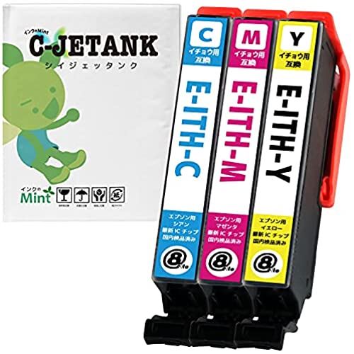 C-JETANK インクカートリッジ ITH-6CL 「 いちょう 」 エプソン用 新互換インク 最新ICチップ QR WEB説..