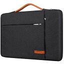 Lacdo 360°保護 耐衝撃ノートパソコン ケース 対応 MacBook Pro 14インチ A2442 M1 2021 | 13インチ Old MacBo...