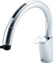 INAX・LIXIL キッチン水栓 【JF-NB464SX(JW)】 キッチン用タッチレス水栓 ナビッシュ(浄水器ビルトイン型) 乾電池式B6タイプ イナックス...