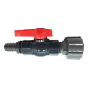 bath&bath コダマ樹脂 タマローリー タンク ドレン用 25A・1B 樹脂製 ボールバルブ ホース内径30mm 用 タケノコ付