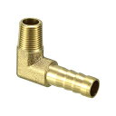 uxcell バーブホース継手 黄銅材質 8mmバーブx1/8PTオス ゴールドトーン バーブ長さ20mm
