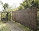HIRARI バルコニー シェード 360×100cm 目隠し UVカット モーカ 【3年間の