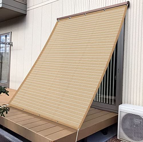 LOVE STORY 涼風シェード 日除け オーニング 庭・日よけ用 （200×300cm）透かし編みベージュ