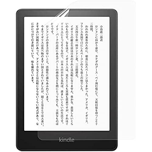 yuhz kindle paperwhite 2021N 11 p یtB u[Cg Jbg tB ˒ጸ wh~ R