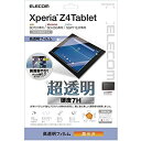 y2015NfzGR SONY Xperia Z4 Tablet ttB  dx7H ߗ93.2% TBM-SOZ4AFLTAG