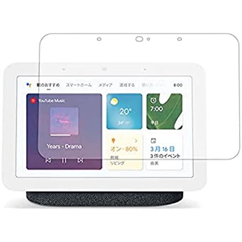 ClearView(NAr[) Google Nest Hub (2) p tیtB }bg(˒ጸ)^Cv {