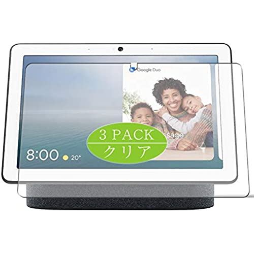 3 VacFun tB C Google Nest Hub Max 10C`  یtB tی tB یtBi KXtB KX KX j