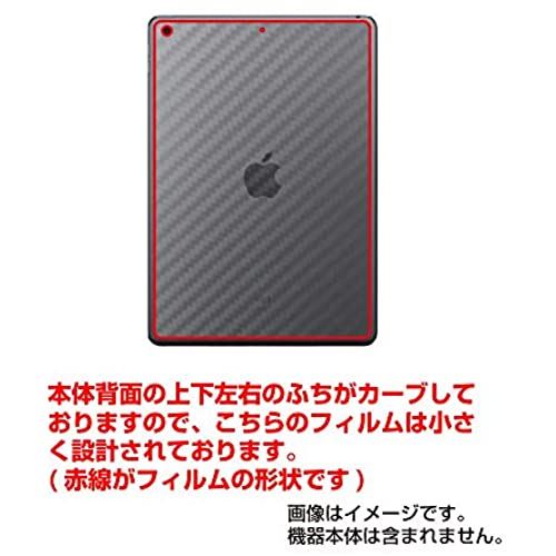 エレコム タッチペン スタイラスペン 超高感度タイプ スリムモデル [ IPHONE IPAD ANDROID で使える] ブラック P-TPSLIMBK