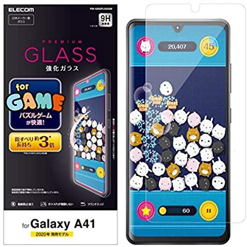 GR Galaxy A41 tB [wׂ肪3{ŁAKȃQ[] 0.33mm PM-G202FLGGGM