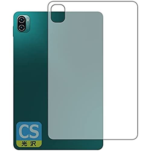 PDAH[ Xiaomi Pad 5 / Pad 5 Pro/Pad 5 Pro 5G Crystal Shield ی tB [wʗp]  {
