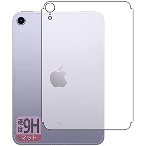 PDAH[ iPad mini (6E2021Nf) [Wi-Fi + Cellularf] 9Hdx[˒ጸ] ی tB [wʗp] {