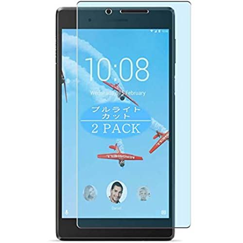 2 VacFun u[CgJbg tB C Lenovo Tab4 7.0 TB-7504F / TB-7504N / TB-7504X Tab 4 m{  u[CgJbgtB یtB tیtBi KXtB KX KX P[X Jo[ j j[