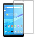 ・対応機種 : Lenovo Tab M8(FHD) (ZA5F0024JP / ZA5F0026JP)・製品内容 : 前面用1枚・目に有害といわれるブルーライトを34%カット！目に優しく疲れにくい！画面の映り込みを抑える反射低減タイプ！・...