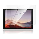 【1枚入り】Surface Pro 7 Plus/Surface Pro 7 用 ガラスフィルム 旭硝子社製/2.5D/耐衝撃硬度9H/透過率/飛散防止/気泡自動排除 スクラッチ 指紋防止 Surface Pro 7 Plus/Surface Pro 7(12.3インチ) タブレット用 液晶保護フィルム(2)