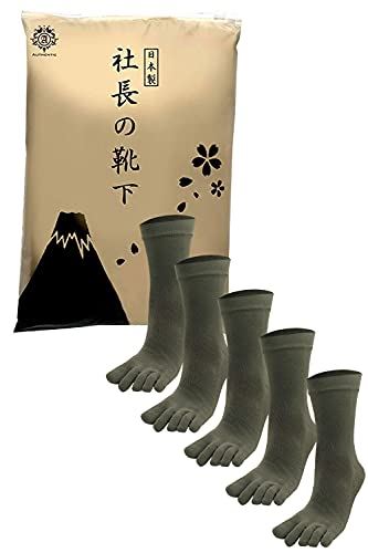 楽天T.M.Bストア5本指ソックス 【社長の靴下】 日本製 消臭 バリア 抗菌 高通気性 吸汗 メンズ ビジネスソックス 25-27 cm AUTHENTIC S-L グレー 口ゴムゆったり くるぶし丈 5足セット