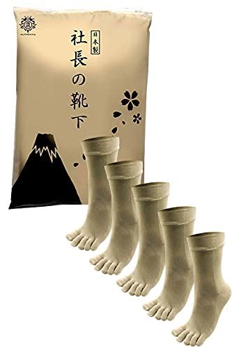 5本指ソックス 【社長の靴下】 日本製 消臭 バリア 抗菌 高通気性 吸汗 メンズ ビジネスソックス 25-27 cm AUTHENTIC S-L ベージュ 口ゴムゆったり くるぶし丈 5足セット