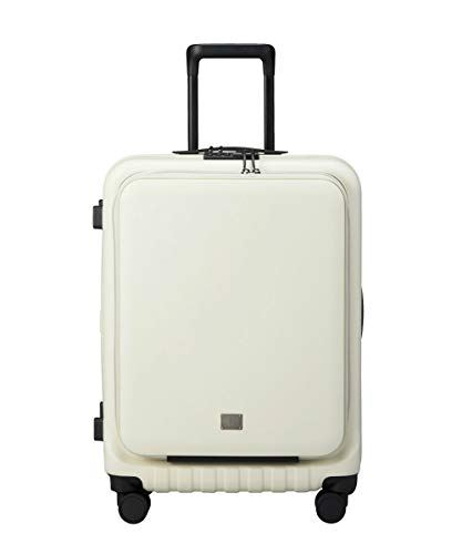 (ミレスト) キャリーケース フロントポケットキャリー 50L ストッパー付 MILESTO UTILITY MLS721 ホワイト