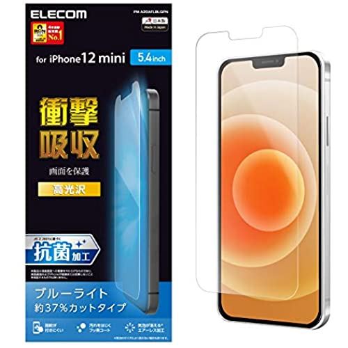 ���쥳�� iPhone 12 mini �ե���� �ھ׷⤫����̤���� �����ɻ� �֥롼�饤�ȥ��å� PM-A20AFLBLGPN ñ��