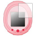 PDA工房 Tamagotchi Smart(たまごっちスマート)シリーズ 用 9H高硬度[光沢]  ...