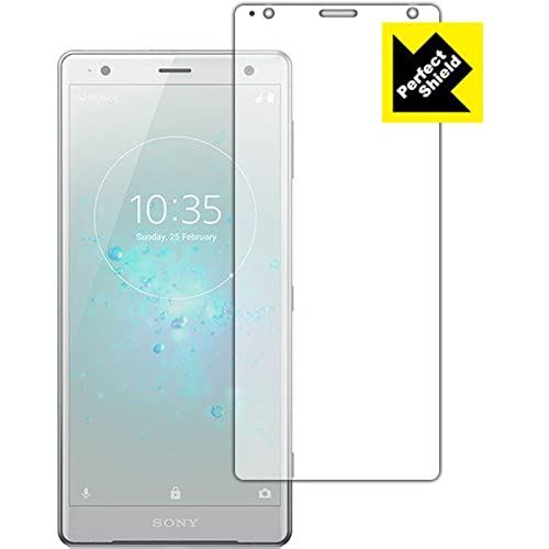 Exchangeable Jackets - PDA工房 Xperia XZ2 Perfect Shield 保護 フィルム 反射低減 防指紋 日本製