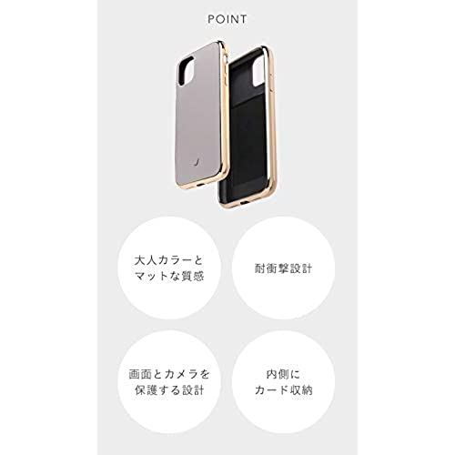 salisty iPhone SE 2020 第2世代/8/7 ケース 耐衝撃 マットカラー [チャコールブラック] iPhone SE(第2世代)/8/7