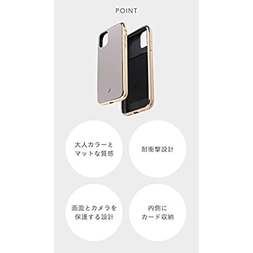 salisty iPhone 12/12 Pro ケース 耐衝撃 マットカラー [チャコールブラック]