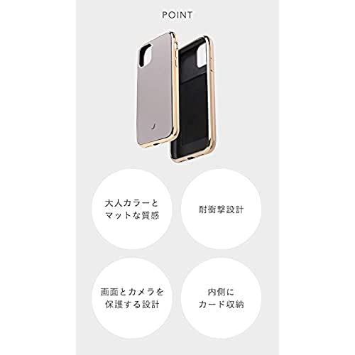 salisty iPhone 13 ケース 耐衝撃 マットカラー iPhone 2021 6.1inch [パウダーブルー] iPhone 13/6.1inch