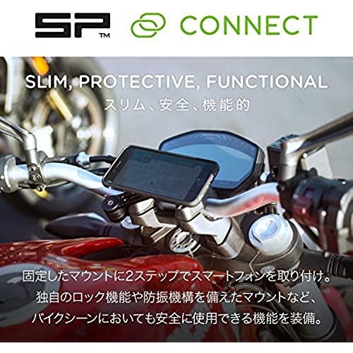 デイトナ SP CONNECT(エスピーコネクト) バイク用 スマホホルダー 53922 モトバンドル iPhone 11 Pro(XS/X) 16730