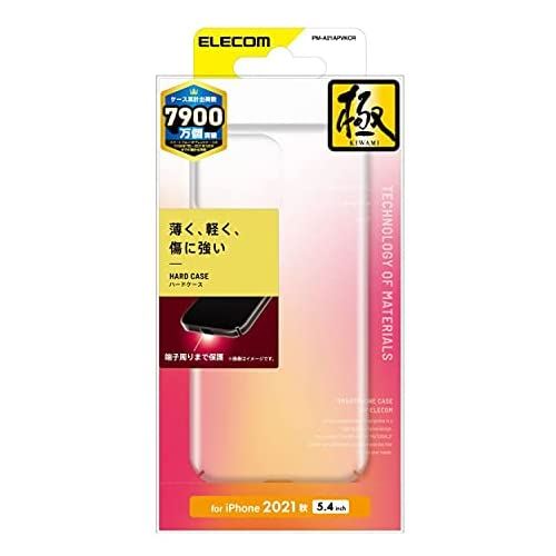 エレコム PM-A21APVKCR iPhone 13 mini/ハードケース/極み/クリア