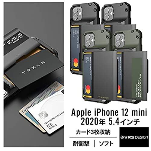 【VRS】 iPhone12mini 対応 ケース カード 収納 3枚 耐衝撃 携帯ケース 衝撃 吸収 ハイブリッド ハード カバー 背面 スライド 式 カードケース 付き 対衝撃 タフ スマホケース [ ... iPhone12 mini ブラックレーベル