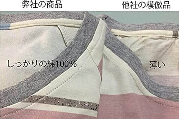 ジュタオピン ペア パジャマ 長袖 綿 ボーダー ペアルック パジャマ ペア メンズ ルームウェア 部屋着 ペア カップル 秋冬 カップル お揃い プレゼント レディース ルームワンピース 1着 長袖 2着