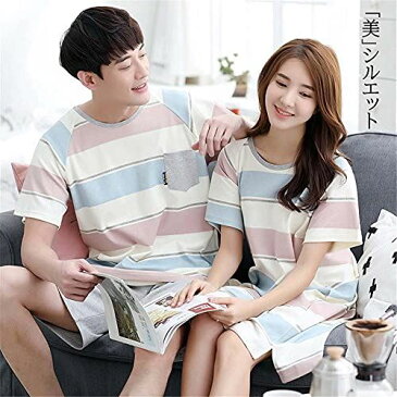 ジュタオピン ペア パジャマ 長袖 綿 ボーダー ペアルック パジャマ ペア メンズ ルームウェア 部屋着 ペア カップル 秋冬 カップル お揃い プレゼント レディース ルームワンピース 1着 半袖