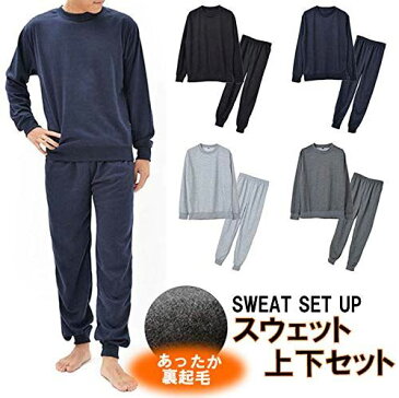 【Y's factory】 メンズ 裏起毛 スウェット セットアップ 上下セット ルームウェア M L LL 3L 4L 大きいサイズ ゆったり あったか パジャマ ブラック