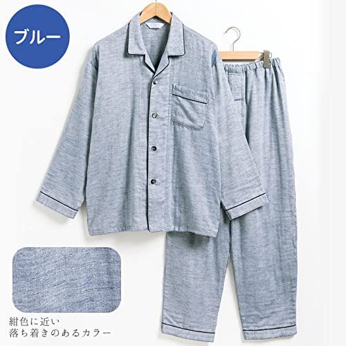 [カイタックファミリー] パジャマ 上下セット 綿100% 3重ガーゼ 日本製 メンズ M ブルー