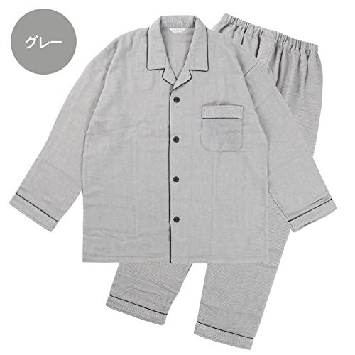 [カイタックファミリー] パジャマ 長袖 上下セット 綿100％ 3重ガーゼ 起毛 日本製 メンズ グレー