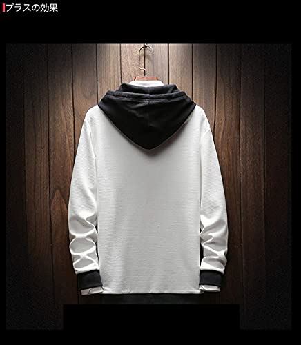 秋服 メンズ パーカー 無地 長袖 フード付き レイヤード シンプル おしゃれ 大きいサイズ カットソートップス フード付き ゆったり カジュアル プルオーバー #659：ホワイト（長袖）