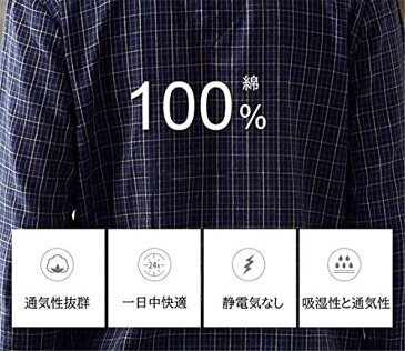 ペア パジャマ カップル 秋 冬 メンズ 上下 セット レディース ルームウェア 綿 おしゃれ 長袖 部屋着 おそろい 寝巻き かわいい 大きいサイズ 赤 紺 m l ll 3l 4l 2枚セット