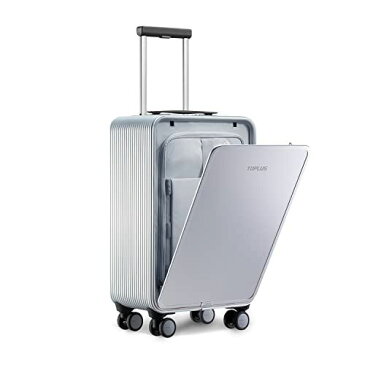 TUPLUS スーツケース 旅行用コンテナ キャリーケース mサイズ 機内持ち込み TSAロック アルミ 静音 出張（グレー 33L 4.7kg) (White)