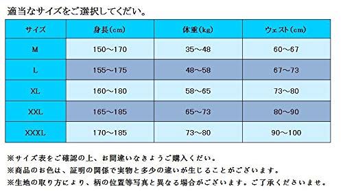 ラッシュガード メンズ 水着 上下セット 競泳水着 海水パンツ 上着+サーフィンパンツ 2点セット 半袖 競泳用 水泳 日焼け防止 (L, A)