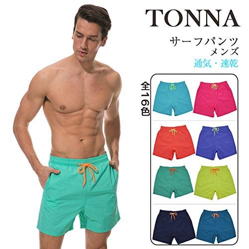 Tonna（トンナ） サーフパンツ 水着 海パン メンズ スイムショーツ 全16色 ボートショーツ ショートパンツ スイムウェア 短パン サーフトランクス 水陸両用 吸水速乾 メッシュインナー付き ゴムウェスト おしゃれ