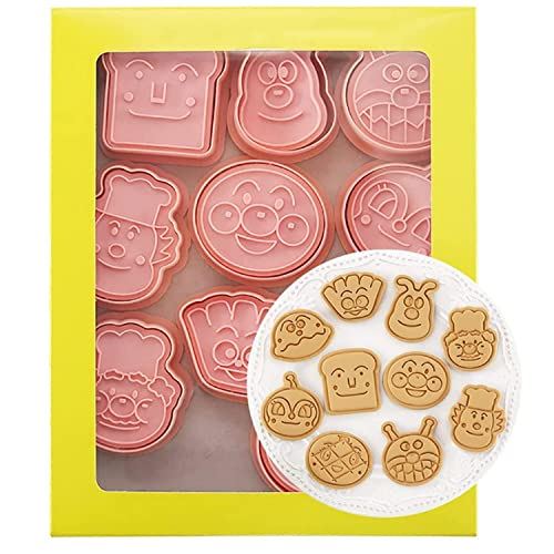アンパンマン 10点セット クッキー型 クッキー型抜き 製菓 キッチン プレスタイプ キッチン お弁当 手作り 贈り物 専用パッケージボックス付き