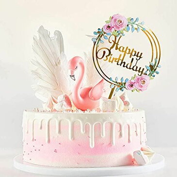 ケーキトッパー 誕生日ケーキ飾り ケーキ挿入カード happy birthday お誕生日おめでとう 飾り付け ゴールドケーキトッパー パーティー装飾 ケーキ装飾用品 ハッピーバースデー